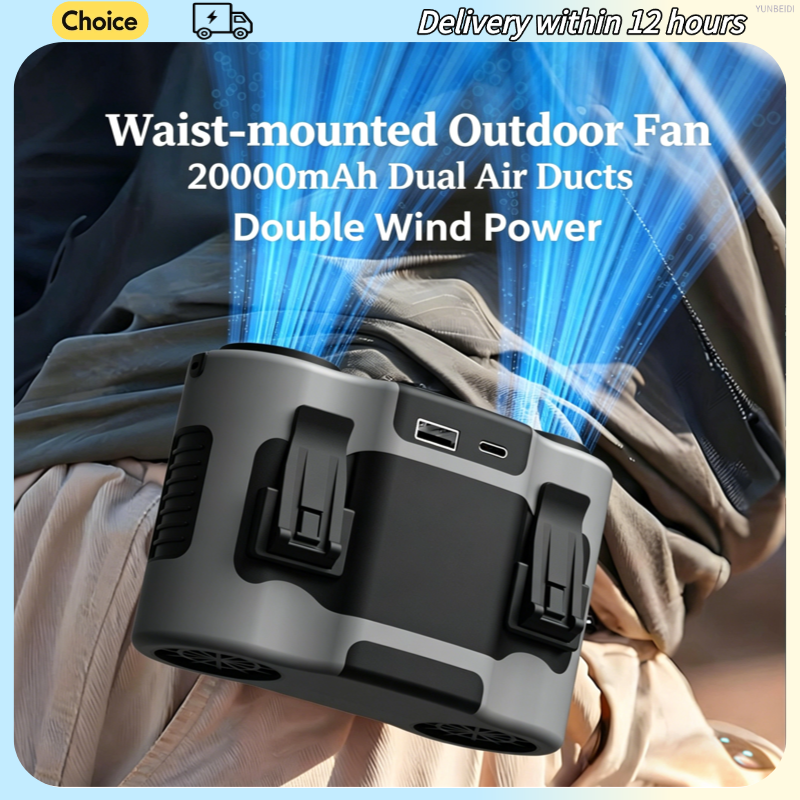 Portable Waist Clip Fan Mini U - đánh giá và giá Timer Dual Outlet